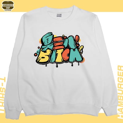 臭三八(大學T)Hamburger T-shirt shop3