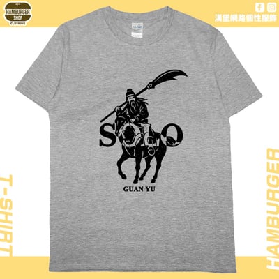 關羽SOLO(短T)Hamburger T-shirt shop4