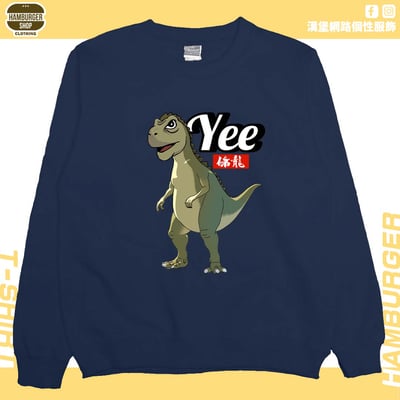 YEE條龍(大學T)Hamburger T-shirt shop12