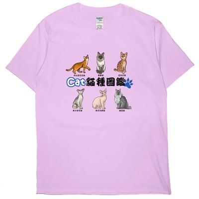 貓種圖鑑(短T)Hamburger T-shirt shop(NEW)8