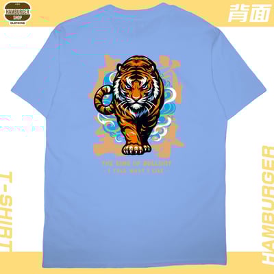 虎嵐至尊(短T)Hamburger T-shirt shop9