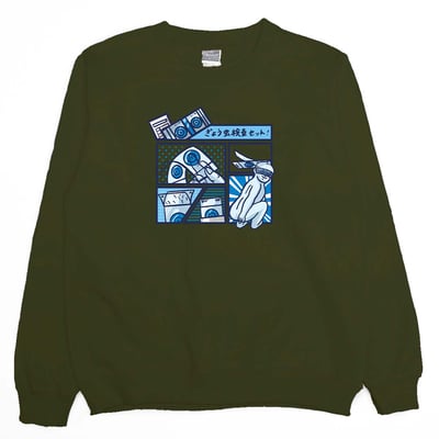 蟯蟲貼片(大學T)Hamburger T-Shirt Shop5