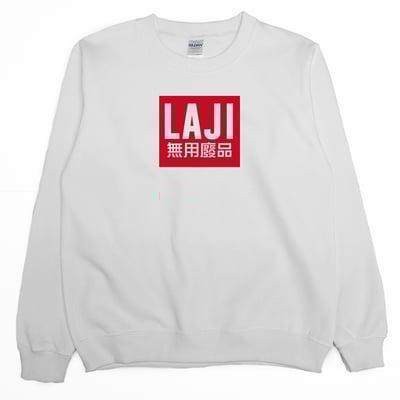 無用廢品(大學T)Hamburger T-Shirt Shop2