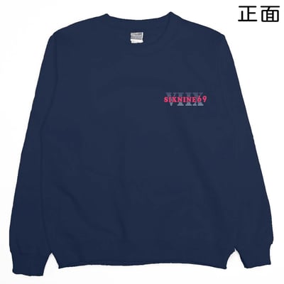 六九(大學T)Hamburger T-shirt shop7