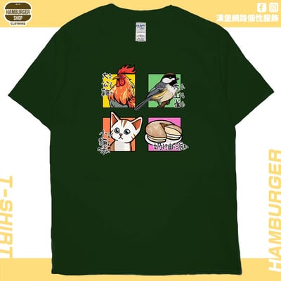 派對動物(短T)Hamburger T-shirt shop13