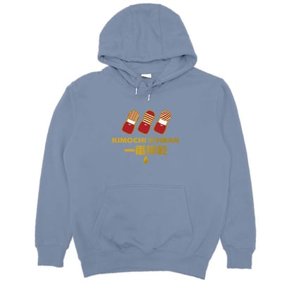 一番搾乾(帽T)Hamburger T-shirt shop19