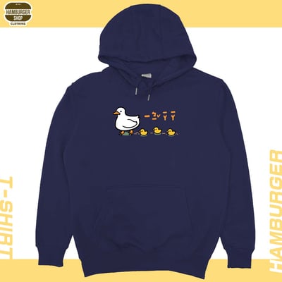 咿比鴨鴨(帽T)Hamburger T-shirt shop19