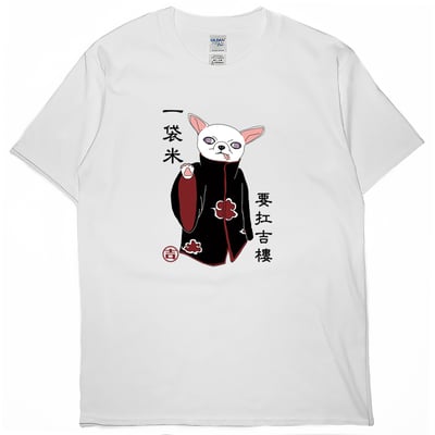一袋米要扛吉樓(短T)Hamburger T-shirt shop(NEW)3
