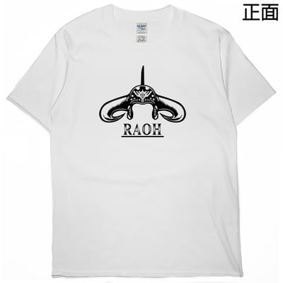 RAOH(短T)Hamburger T-shirt shop2