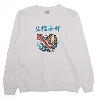 生猛海鮮(大學T)Hamburger T-Shirt Shop4