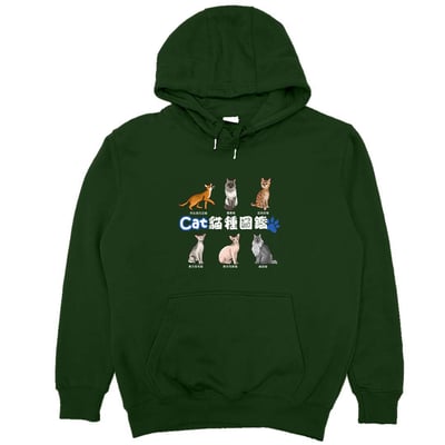 貓種圖鑑(帽T)Hamburger T-Shirt Shop7