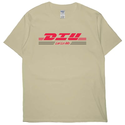 屌你老母(短T)Hamburger T-shirt shop5