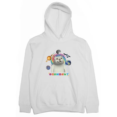 奇怪的知識增加了(帽T)Hamburger T-Shirt Shop2