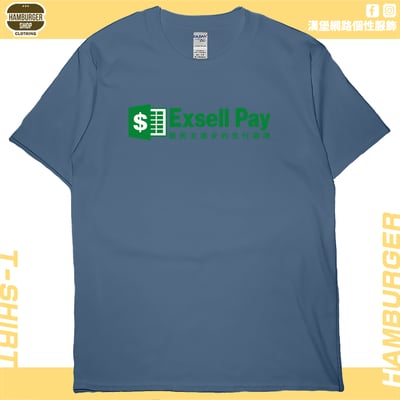 Exsell Pay(短T)Hamburger T-shirt shop5