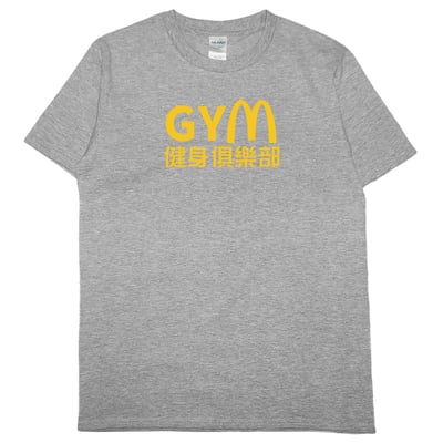 健身房(短T)Hamburger T-shirt shop7
