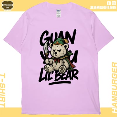 關羽小熊(短T)Hamburger T-shirt shop8