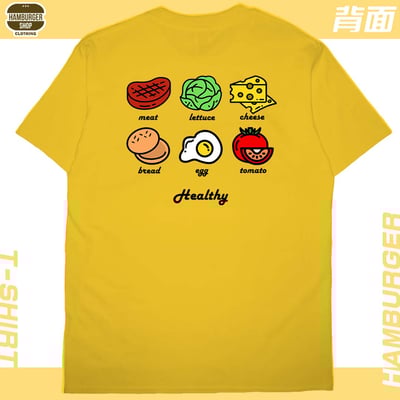漢堡(短T)Hamburger T-shirt shop19