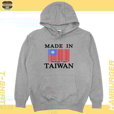 台灣製造(帽T)Hamburger T-shirt shop5