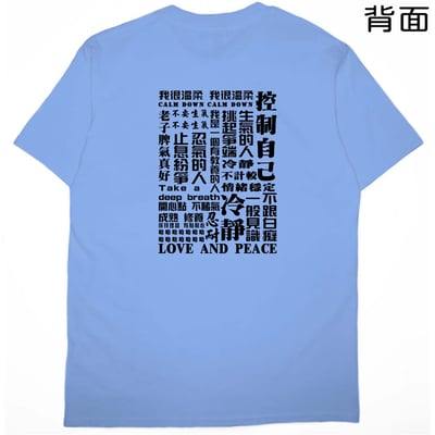 忍(短T)Hamburger T-shirt shop(NEW)20