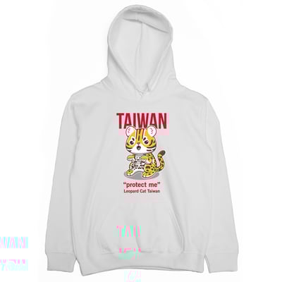 石虎(帽T)Hamburger T-Shirt Shop2