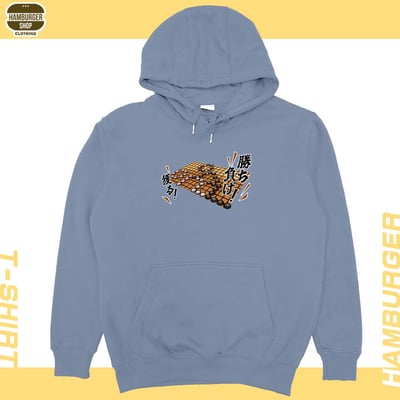 圍棋(帽T)Hamburger T-shirt shop18