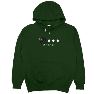 三個點(帽T)Hamburger T-shirt shop6