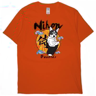 拔刀哈士奇(短T)Hamburger T-shirt shop8