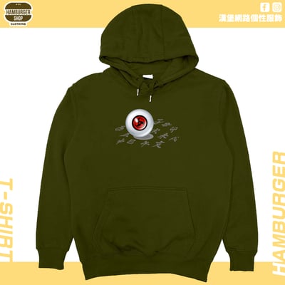 萬花筒血輪眼(帽T)Hamburger T-shirt shop14
