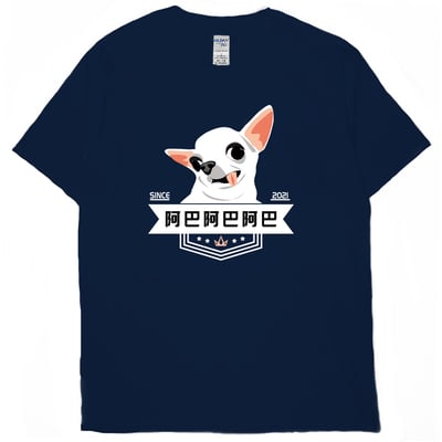 阿巴阿巴阿巴(短T)Hamburger T-shirt shop17