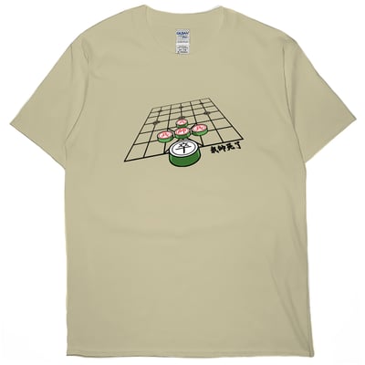 我帥死了(短T)Hamburger T-shirt shop1