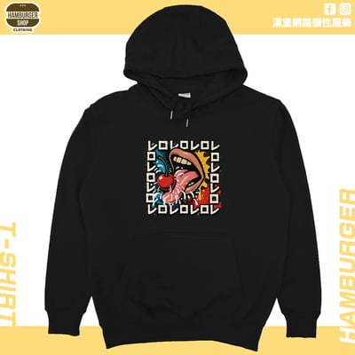 Reroレロ(帽T)Hamburger T-shirt shop3