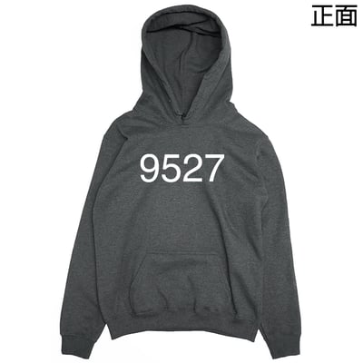 9527(帽T)Hamburger T-shirt shop5