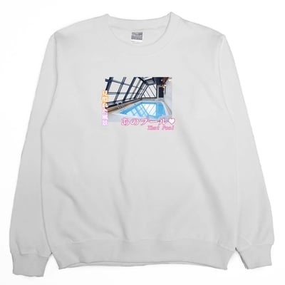 那個泳池(大學T)Hamburger T-Shirt Shop2