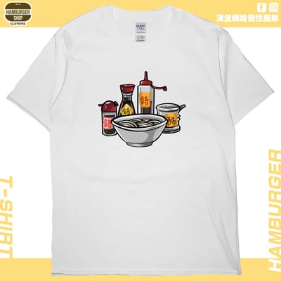True錯(短T)Hamburger T-shirt shop2