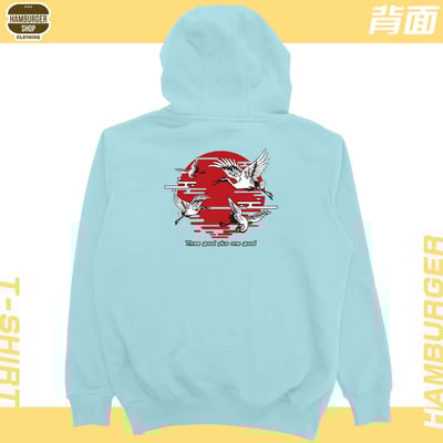 夕鶴(帽T)Hamburger T-shirt shop5