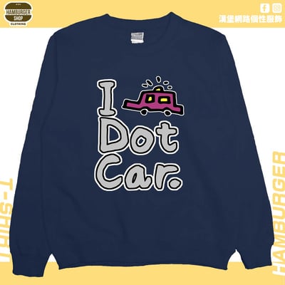I dot car(大學T)Hamburger T-shirt shop4