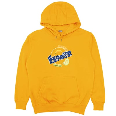 香蕉你個芭樂(帽T)Hamburger T-Shirt Shop1