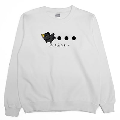 三個點(大學T)Hamburger T-shirt shop2