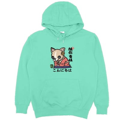 摳你吉娃(帽T)Hamburger T-shirt shop15