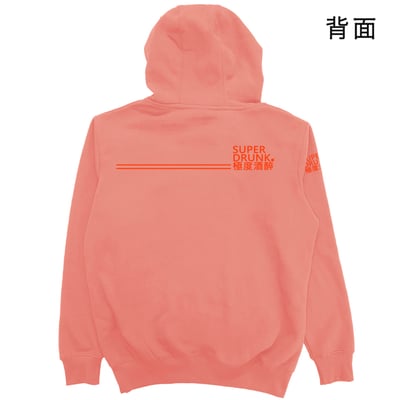 極度酒醉(帽T)Hamburger T-Shirt Shop17