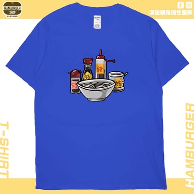 True錯(短T)Hamburger T-shirt shop20