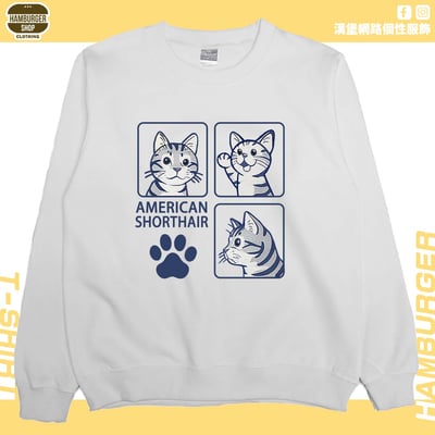 美國短毛貓(大學T)Hamburger T-shirt shop2