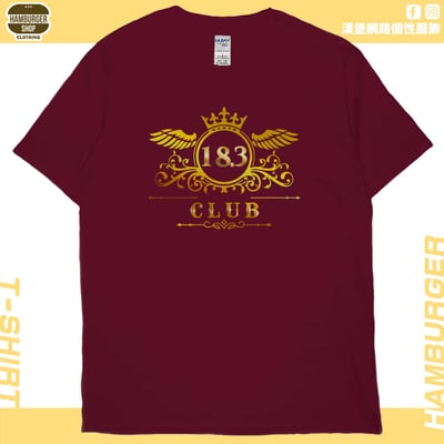 18.3club(短T)Hamburger T-shirt shop13