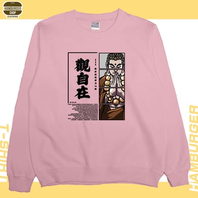 觀自在(大學T)Hamburger T-shirt shop7