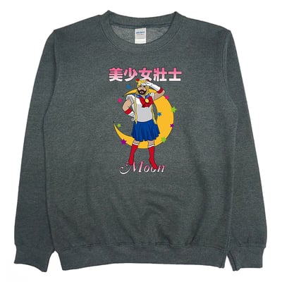 美少女壯士(大學T)Hamburger T-Shirt Shop3