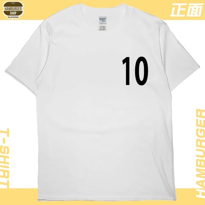 少林足球(短T)Hamburger T-shirt shop7