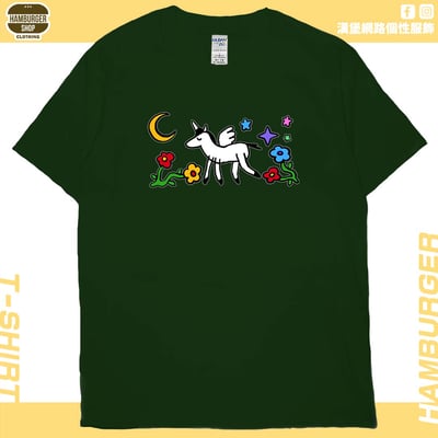 彩虹小馬(短T)Hamburger T-shirt shop13