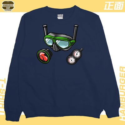 海泥跟你潛(大學T)Hamburger T-shirt shop24
