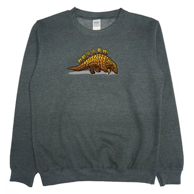 欸幹穿山甲欸(大學T)Hamburger T-Shirt Shop2
