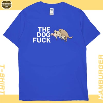 狗幹(短T)Hamburger T-shirt shop23